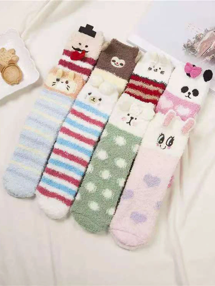 Pajamas and Tights